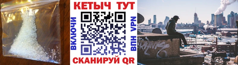 дарнет шоп  Пойковский  КЕТАМИН ketamine 