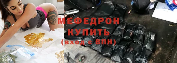 мдпв Горнозаводск