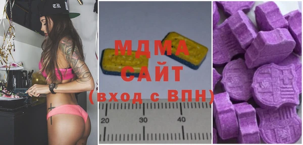 амфетамин Горняк