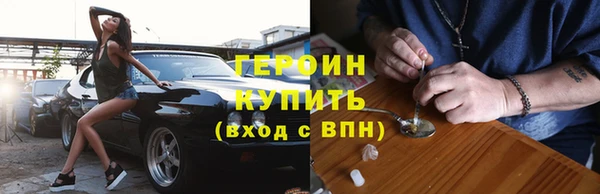 мдпв Горнозаводск
