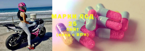 Альфа ПВП Горно-Алтайск
