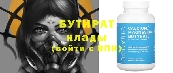 мдпв Горнозаводск