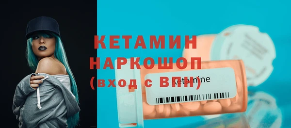 мдпв Горнозаводск
