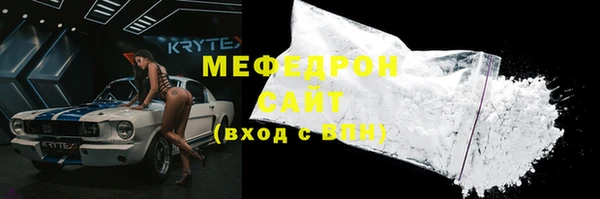 Альфа ПВП Горно-Алтайск