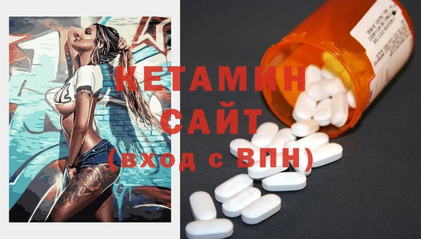 Альфа ПВП Горно-Алтайск