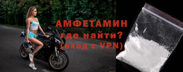 мдпв Горнозаводск