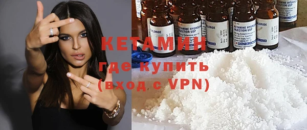 Альфа ПВП Горно-Алтайск