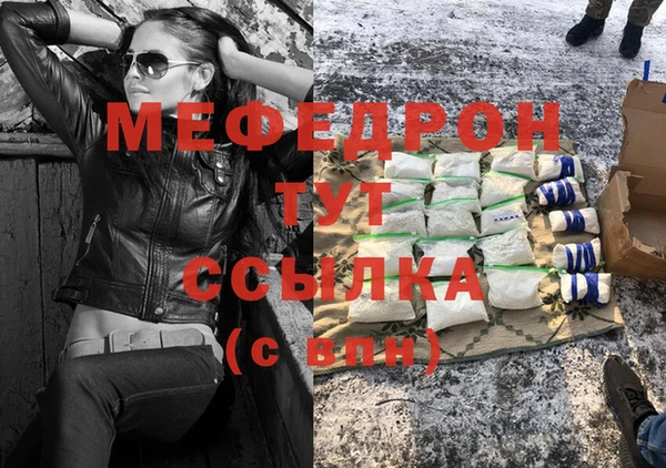 Альфа ПВП Горно-Алтайск