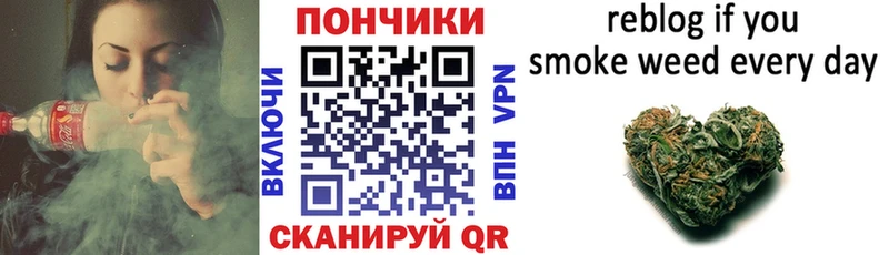 Конопля LSD WEED  купить наркотик  Пойковский 